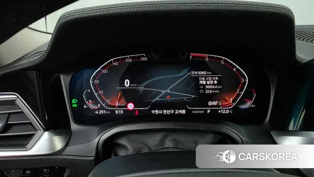 BMW 3 Series (G20) id 3270023 из Кореи 18