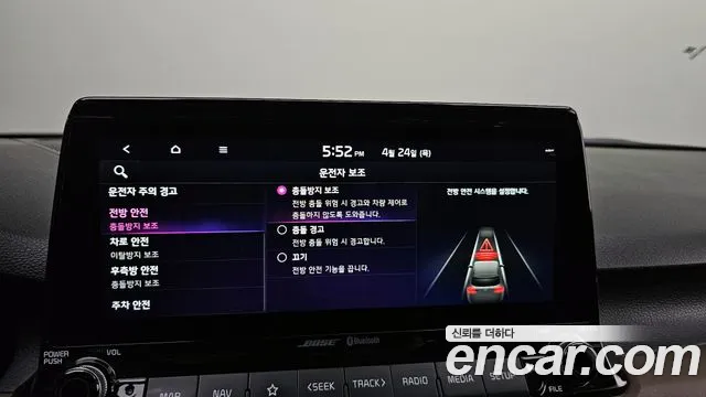 Kia Seltos id 2661037 из Кореи 18