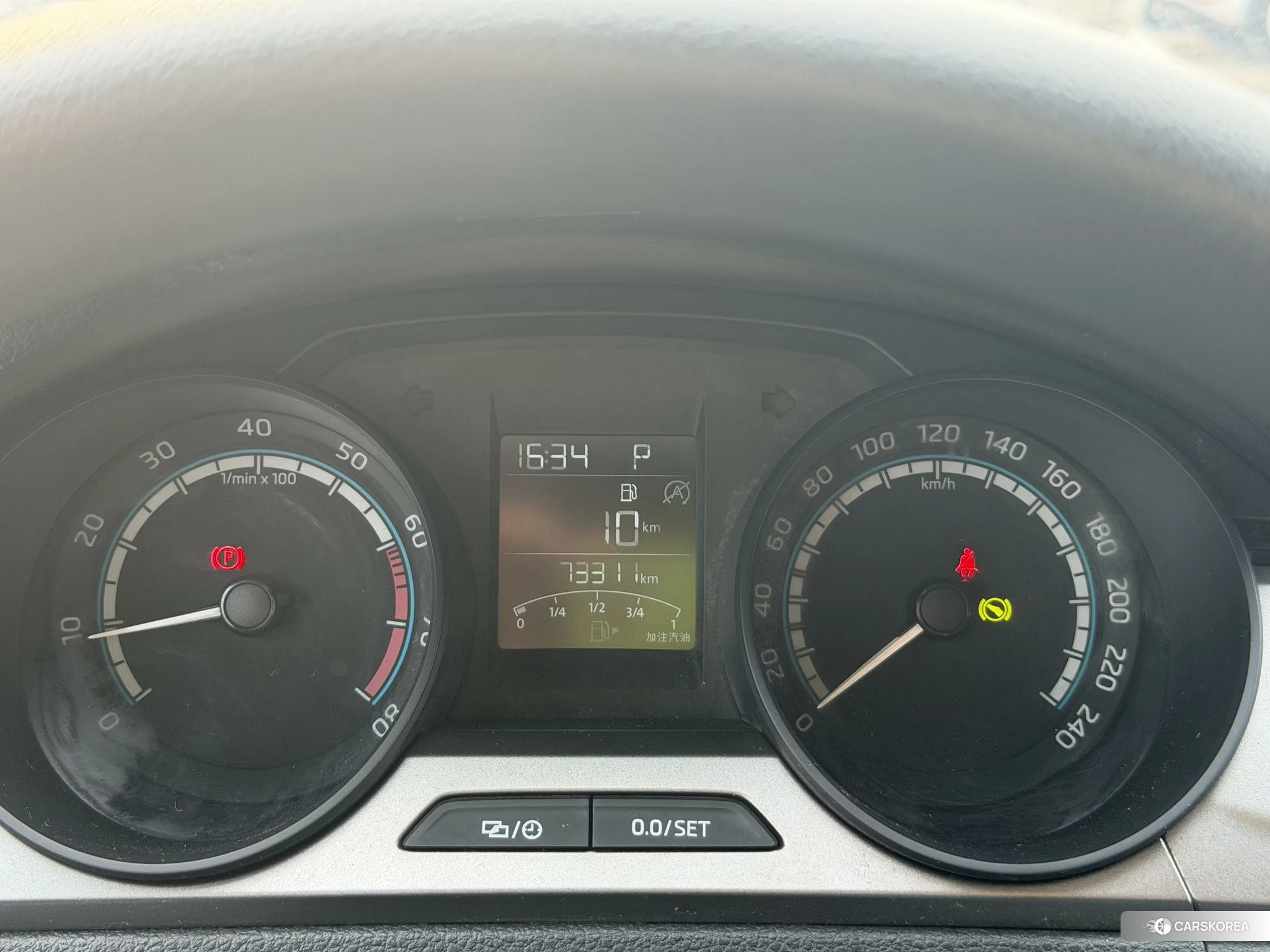 Skoda Xindong id 4421172 из Китая 12