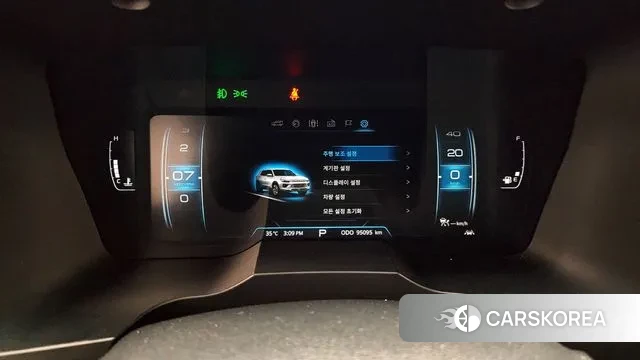 Ssangyong Beautiful Korando id 3045175 из Кореи 18