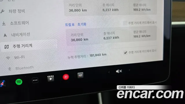 Tesla Model 3 id 2784210 из Кореи 18