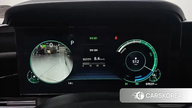 Hyundai The New Grandeur IG Hybrid id 3722062 из Кореи 18