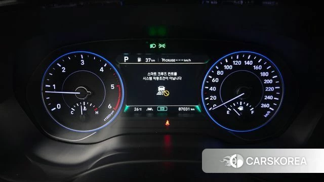 Hyundai Palisade id 4502176 из Кореи 18
