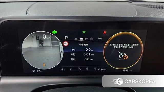 Kia The New Seltos id 3770700 из Кореи 18