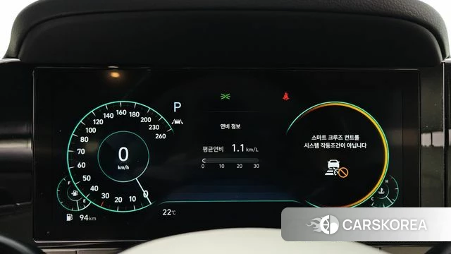 Hyundai The New Grandeur IG id 4402215 из Кореи 29