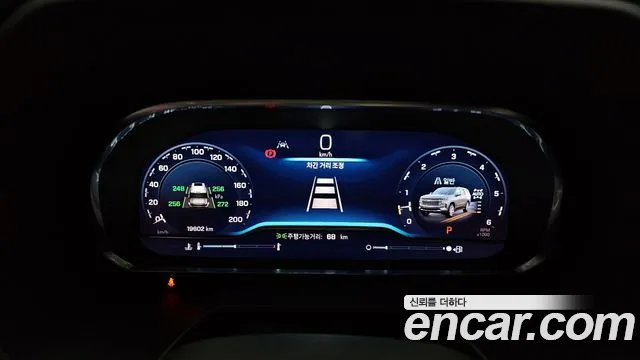 Chevrolet (GM Daewoo) Tahoe id 2675677 из Кореи 18