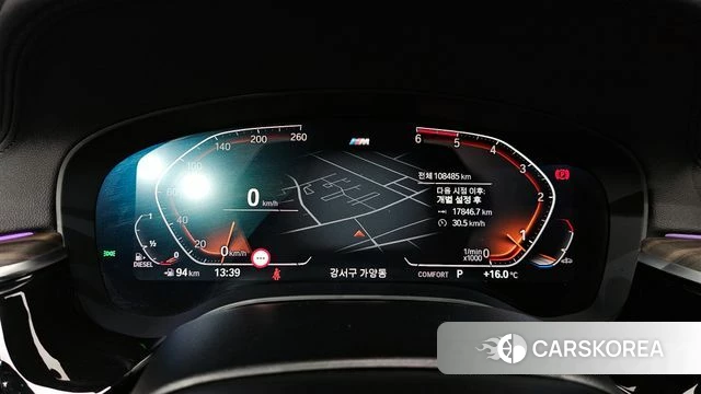 BMW 6 Series GT (G32) id 3885568 из Кореи 18