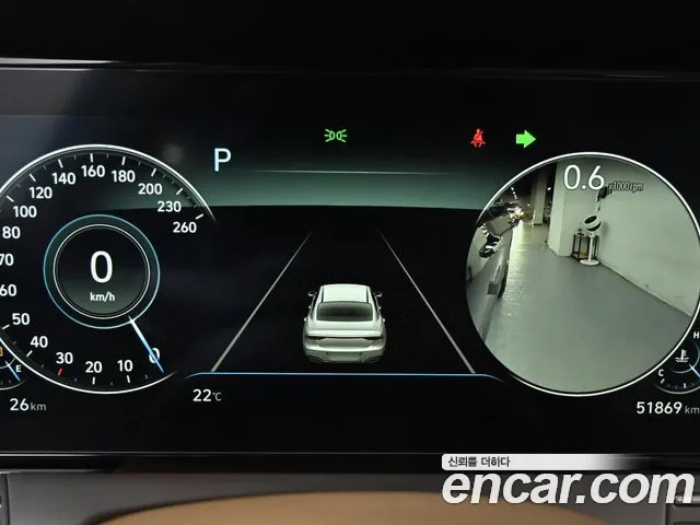 Hyundai The New Grandeur IG id 2825897 из Кореи 17