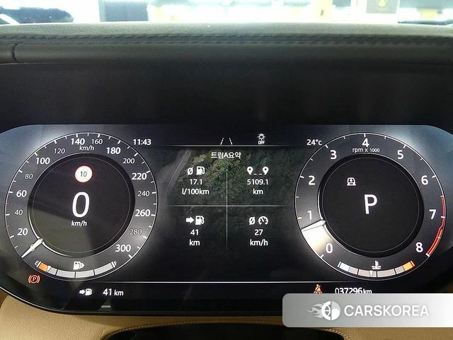Land Rover Range Rover 5th Generation id 4635414 из Кореи 18