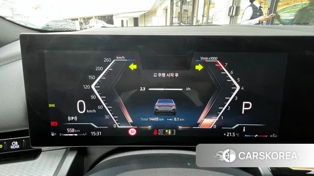 BMW 5 Series (G60) id 4308148 из Кореи 18