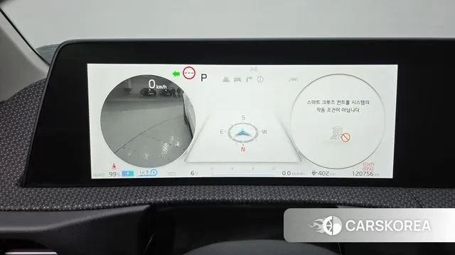 Kia EV6 id 3770991 из Кореи 18