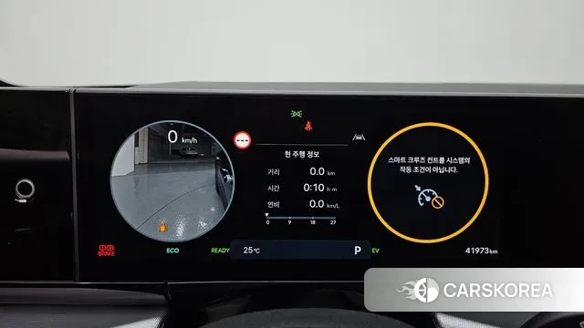 Hyundai Grandeur Hybrid (GN7) id 2959198 из Кореи 18