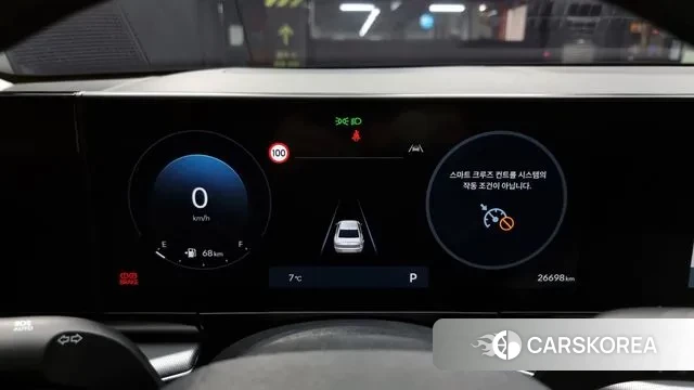 Hyundai Grandeur (GN7) id 2211121 из Кореи 18