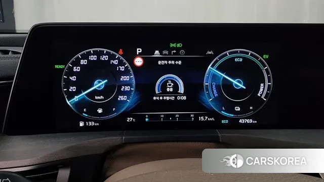 Kia K8 Hybrid id 2998741 из Кореи 18