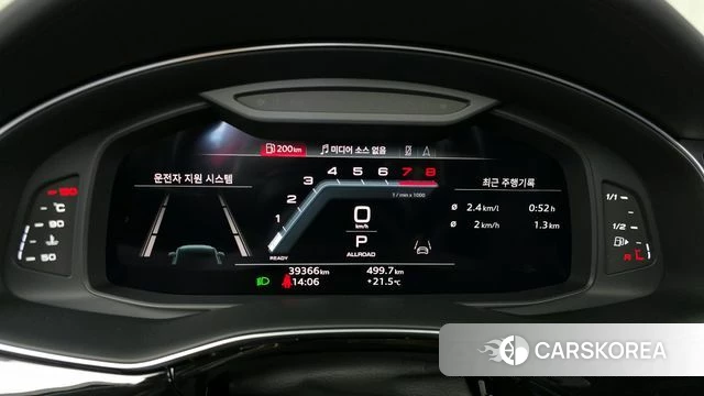 Audi Q7 (4M) id 3953235 из Кореи 18