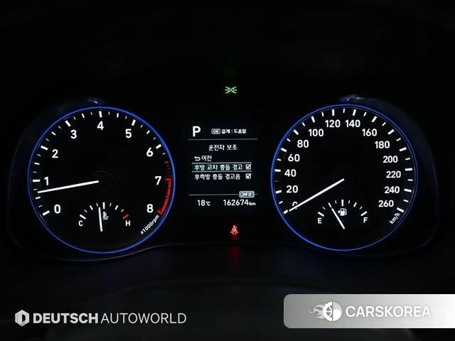 Hyundai Kona id 3873915 из Кореи 18