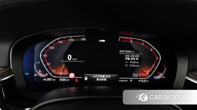 BMW 5 Series (G30) id 3924215 из Кореи 18