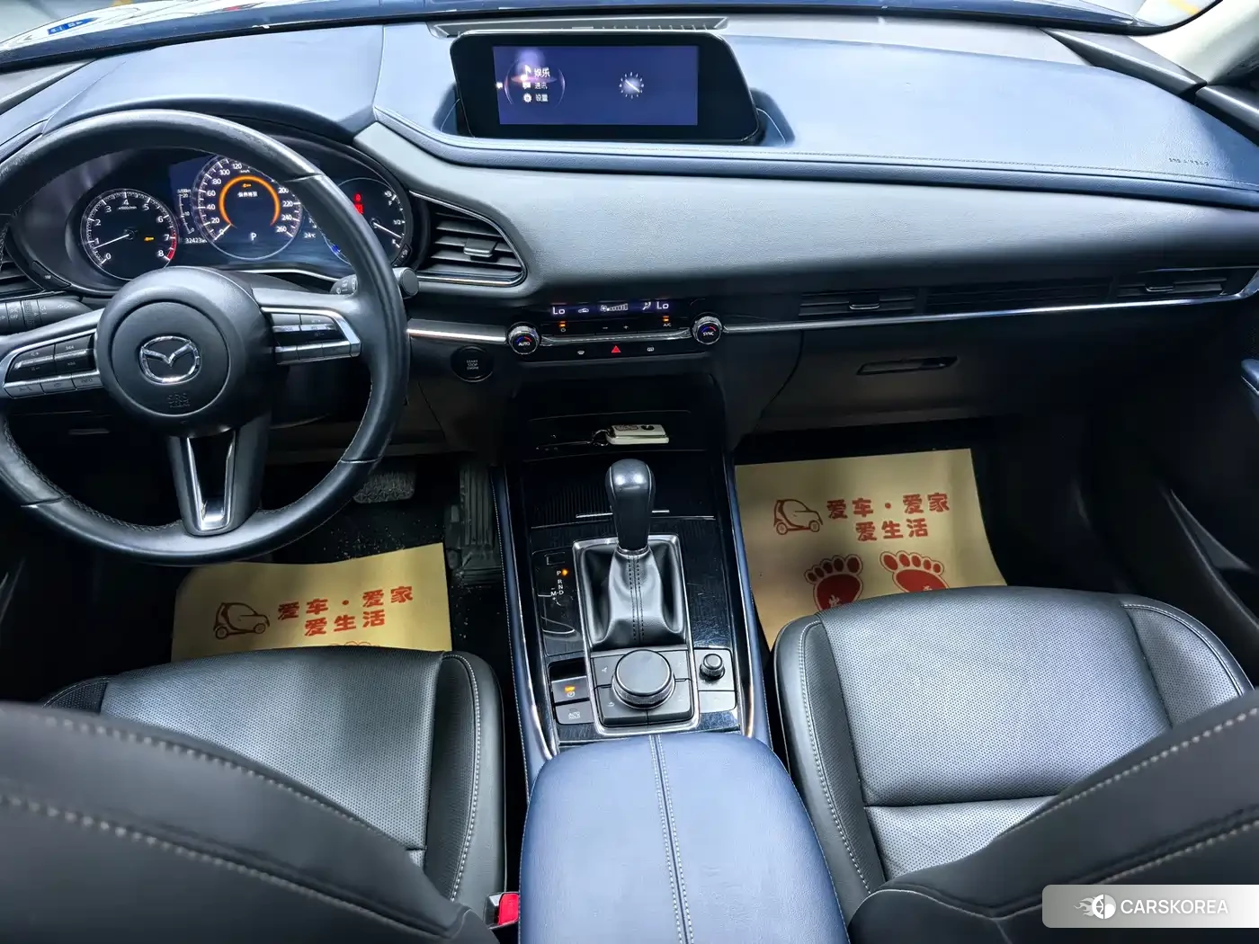Mazda CX-30 id 4583778 из Китая 24