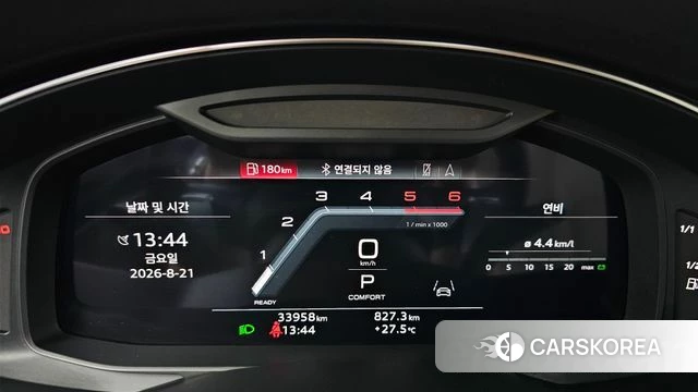 Audi A6 (C8) id 4720158 из Кореи 31
