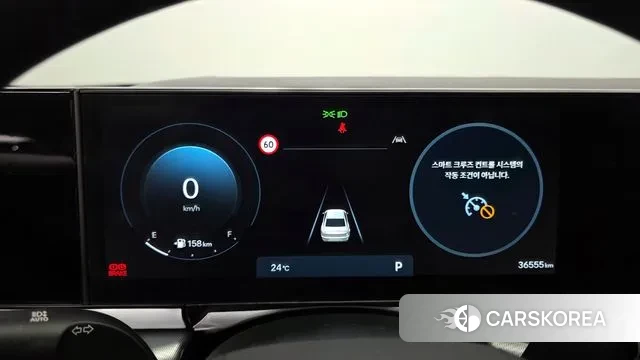 Hyundai Grandeur (GN7) id 3196117 из Кореи 18