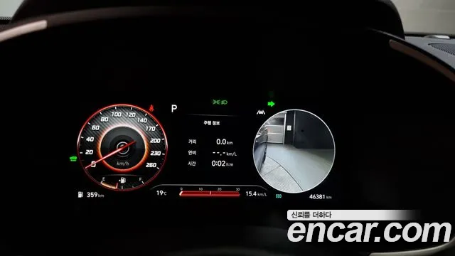 Hyundai The New Santa Fe id 2694594 из Кореи 18