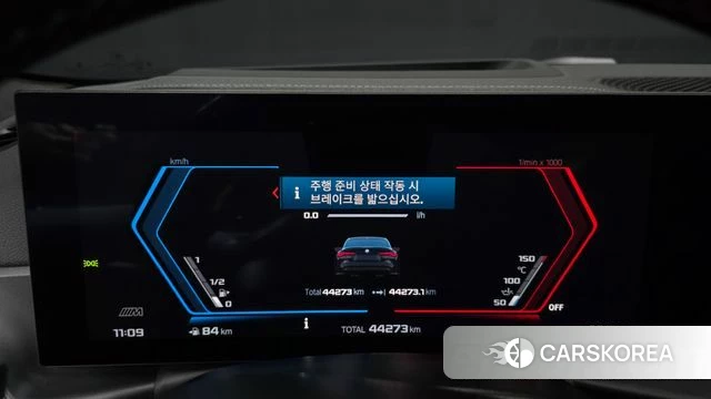 BMW M4 (G82) id 3877072 из Кореи 18