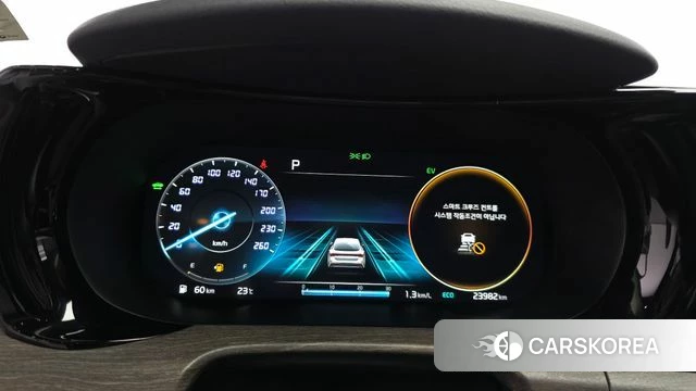 Kia K5 Hybrid 3rd Generation id 4566491 из Кореи 29
