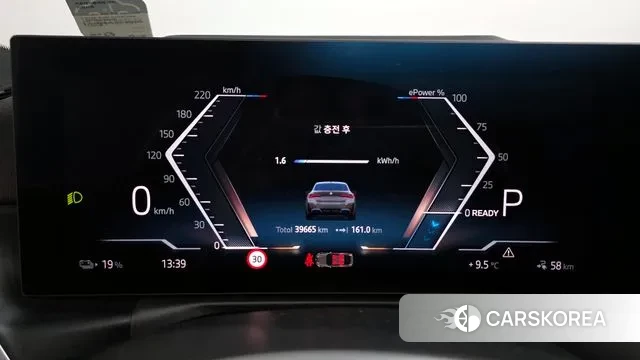 BMW i4 id 3739658 из Кореи 18