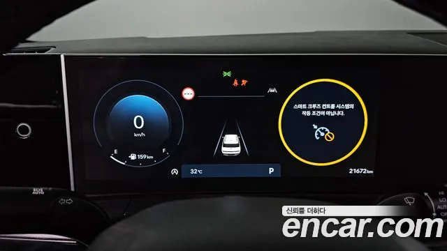 Hyundai Santa Fe (MX5) id 2832024 из Кореи 18