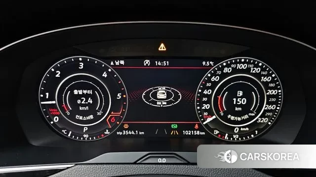 Volkswagen Arteon id 3772774 из Кореи 18