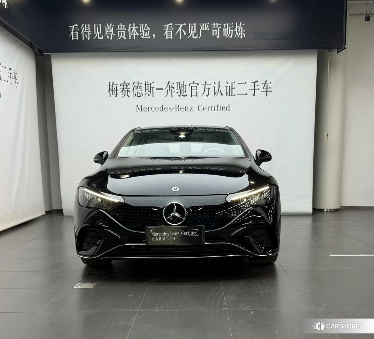 Mercedes-Benz EQE id 4454532 из Китая 16