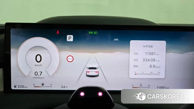 Genesis G80 (RG3) id 4487745 из Кореи 32