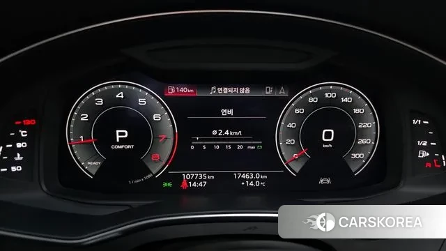 Audi A6 (C8) id 3371115 из Кореи 18