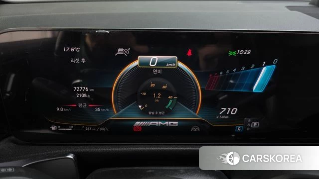 Mercedes-Benz GLB-Class X247 id 3878627 из Кореи 18