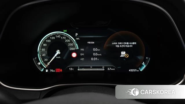 Genesis GV80 id 3787029 из Кореи 18