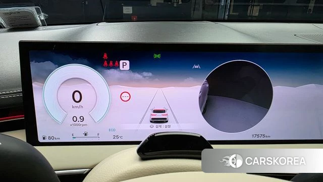 Genesis GV70 id 4834075 из Кореи 32