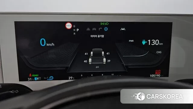 Hyundai Ionic 5 id 2931477 из Кореи 18