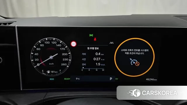 Hyundai Santa Fe (MX5) id 3684838 из Кореи 18