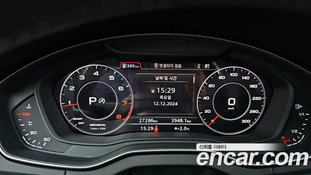 Audi Q5 (FY) id 2224322 из Кореи 18