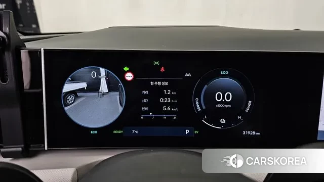 Hyundai The New Tucson Hybrid (NX4) id 3507522 из Кореи 18