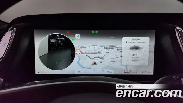 Genesis G90 (RS4) id 2837854 из Кореи 18