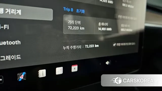 Tesla Model 3 id 3000018 из Кореи 18