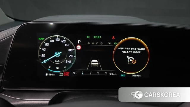 Kia Di Ol Nu Niro id 3923020 из Кореи 18