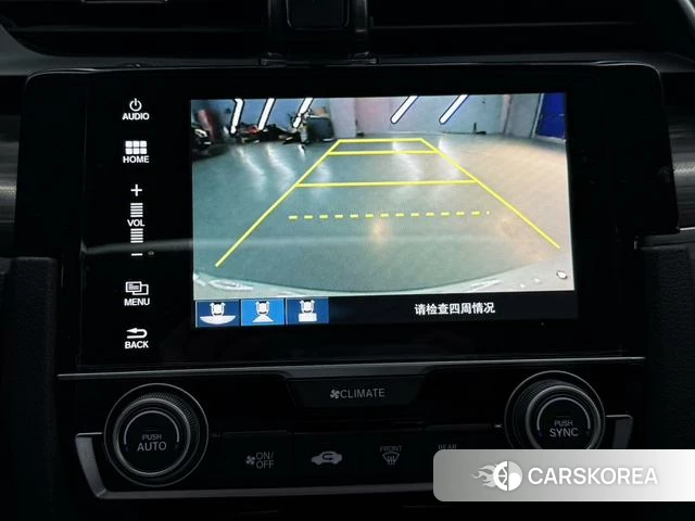 Honda Civic id 4240570 из Китая 22