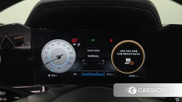 Hyundai Avante (CN7) id 4395447 из Кореи 29