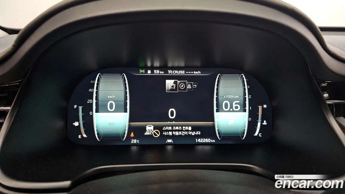 Kia More K9 id 1911990 из Кореи 18