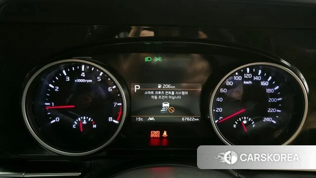 Kia Carnival 4th generation id 3838740 из Кореи 18