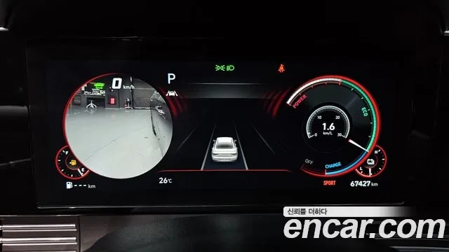 Hyundai The New Grandeur IG Hybrid id 2955934 из Кореи 18