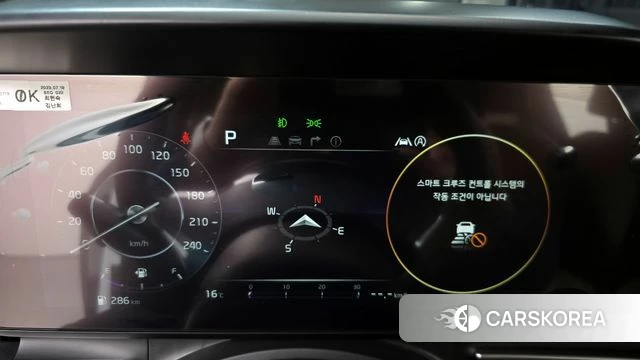 Kia Carnival 4th generation id 3864693 из Кореи 18