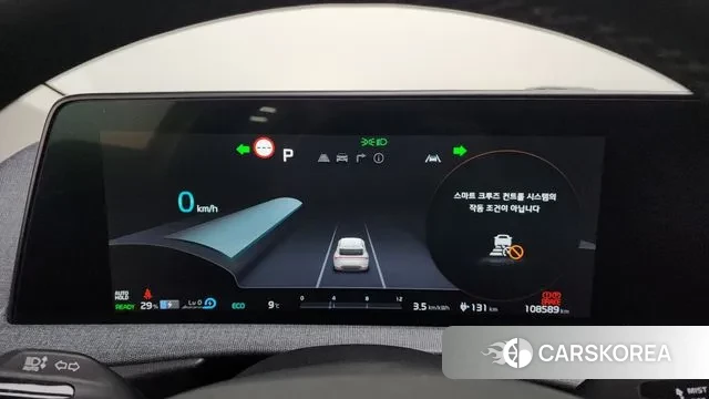 Kia EV6 id 3458358 из Кореи 18